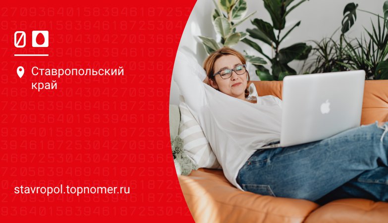какие роутеры использует мтс при подключении домашнего интернета. Смотреть фото какие роутеры использует мтс при подключении домашнего интернета. Смотреть картинку какие роутеры использует мтс при подключении домашнего интернета. Картинка про какие роутеры использует мтс при подключении домашнего интернета. Фото какие роутеры использует мтс при подключении домашнего интернета