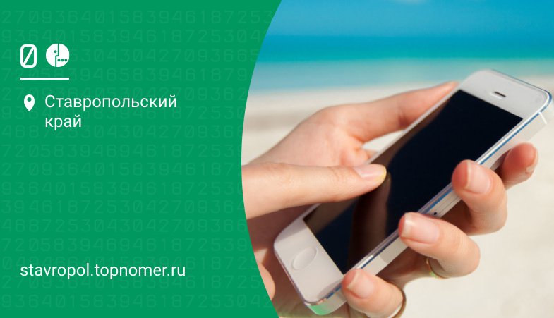 Мегафон настройки интернета 4g вручную для роутера