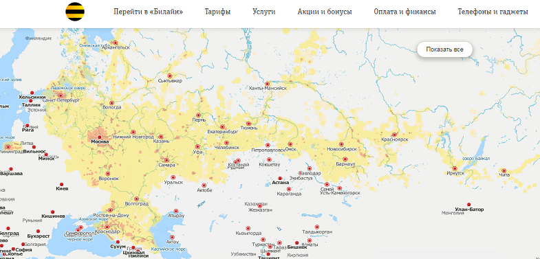 Карта покрытия билайн кемеровская область